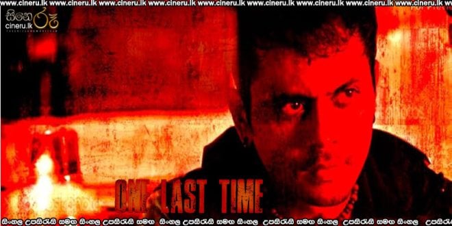 One Last Time (2024) Sinhala Subtitles