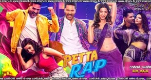 Petta Rap (2024) Sinhala Subtitles