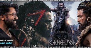 Kanguva (2024) Sinhala Subtitles