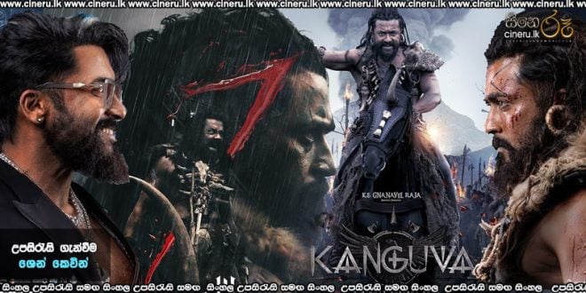 Kanguva (2024) Sinhala Subtitles