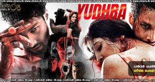 Yudhra (2024) Sinhala Subtitles