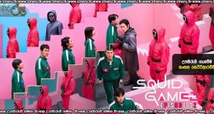 Squid Game 2 (2024) S02 E02 Sinhala Subtitles