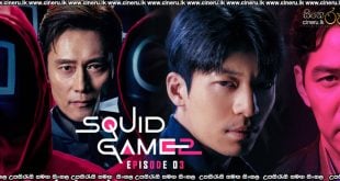 Squid Game 2 (2024) S02 E03 Sinhala Subtitles