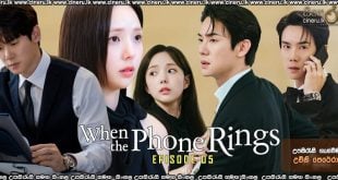 When the Phone Rings (2024) S01 E05 Sinhala Subtitles