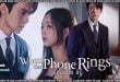 When the Phone Rings (2024) S01 E07 Sinhala Subtitles