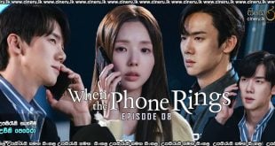 When the Phone Rings (2024) S01 E08 Sinhala Subtitles