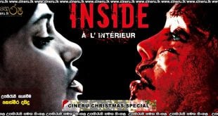 Inside (2007) Sinhala Subtitles