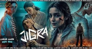 Jigra (2024) Sinhala Subtitles