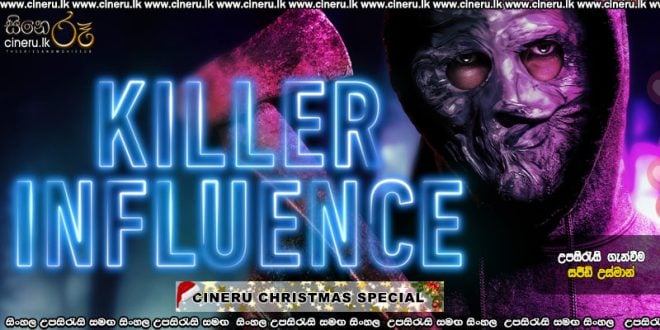 Killer Influence (2024) Sinhala Subtitles