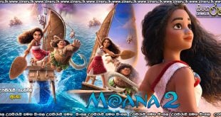 Moana 2 (2024) Sinhala Subtitles