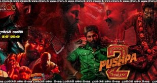 Pushpa 2: The Rule (2024) Sinhala Subtitles