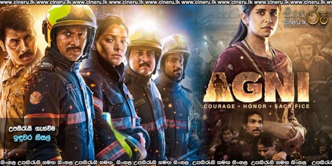 Agni (2024) Sinhala Subtitles