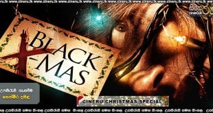 Black Christmas (2006) Sinhala Subtitles