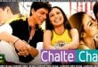 Chalte Chalte (2003) Sinhala Subtitles