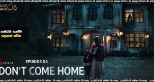 Don't Come Home (2024) E04 Sinhala Subtitles