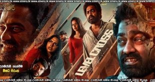 Level Cross (2024) Sinhala Subtitles