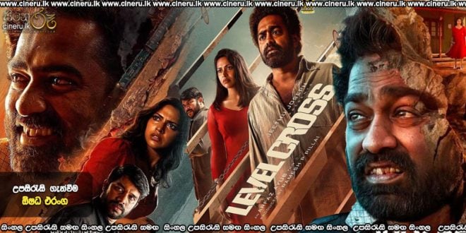 Level Cross (2024) Sinhala Subtitles