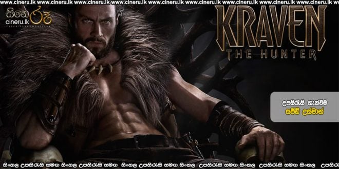 Kraven the Hunter (2024) Sinhala Subtitles