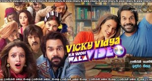 Vicky Vidya Ka Woh Wala Video (2024) Sinhala Subtitles