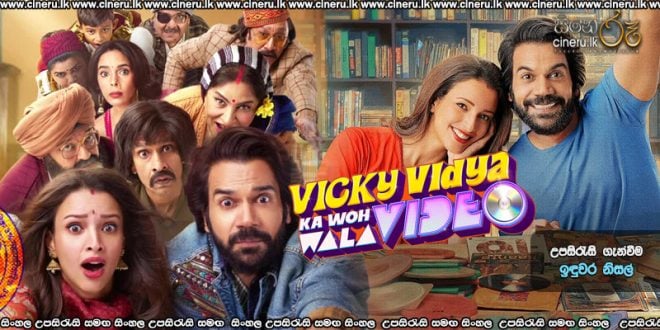 Vicky Vidya Ka Woh Wala Video (2024) Sinhala Subtitles