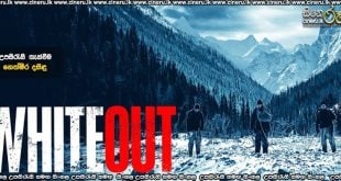 Whiteout (2023) Sinhala Subtitles