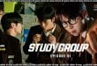 Study Group (2025) S01 E01 Sinhala Subtitles