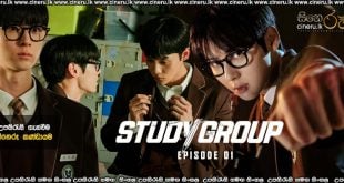 Study Group (2025) S01 E01 Sinhala Subtitles