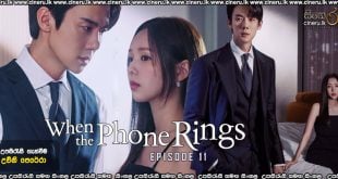 When the Phone Rings (2024) S01 E11 Sinhala Subtitles