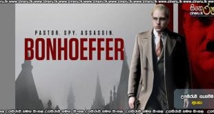 Bonhoeffer Pastor Spy Assassin (2024) Sinhala Subtitles