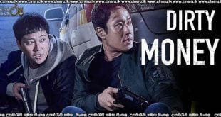 Dirty Money (2024) Sinhala Subtitles