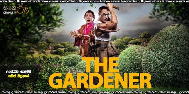 The Gardener (2025) Sinhala Subtitles