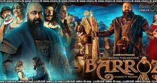 Barroz (2024) Sinhala Subtitles