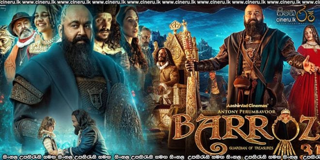 Barroz (2024) Sinhala Subtitles