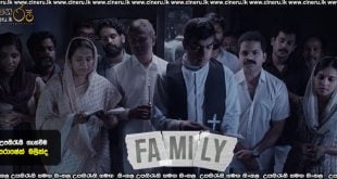 Family (2024) Sinhala Subtitles