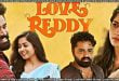 Love Reddy (2024) Sinhala Subtitles