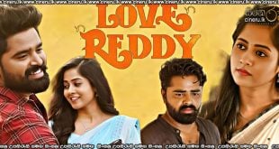 Love Reddy (2024) Sinhala Subtitles