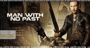 Man With No Past (2025) Sinhala Subtitles