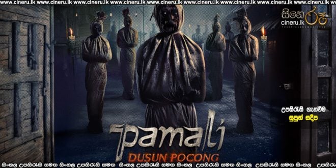 Pamali: Dusun Pocong (2024) Sinhala Subtitles