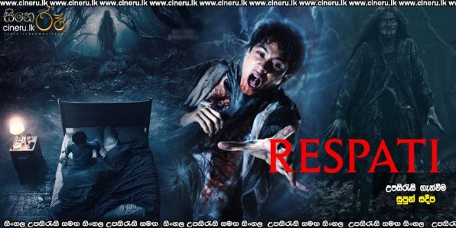 Respati (2024) Sinhala Subtitles