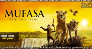 Mufasa: The Lion King (2024) Sinhala Subtitles