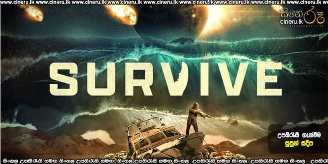 Survive (2024) Sinhala Subtitles