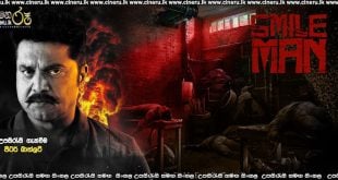 The Smile Man (2024) Sinhala Subtitles