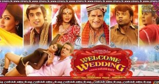 Welcome Wedding (2024) Sinhala Subtitles