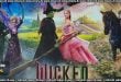 Wicked (2024) Sinhala Subtitles