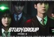 Study Group (2025) S01 E10 [END] Sinhala Subtitles