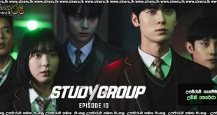 Study Group (2025) S01 E10 [END] Sinhala Subtitles