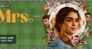 MRs (2025) Sinhala Subtitles