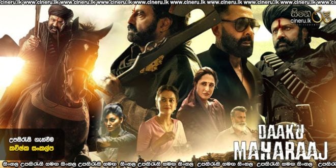 Daaku Maharaaj (2025) Sinhala Subtitles