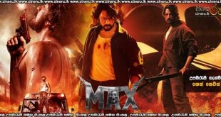 MAX (2024) Sinhala Subtitles