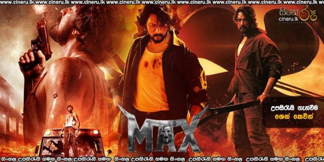 MAX (2024) Sinhala Subtitles